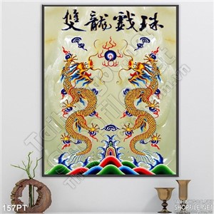 Tranh giả ngọc rồng điêu khắc psd