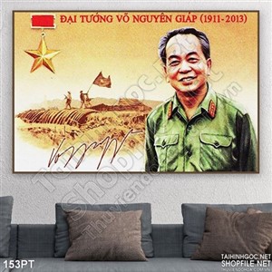 Tranh thờ đại tướng Võ Nguyên Giáp Tranh thờ đại tướng Võ Nguyên Giáp