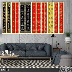 Tranh thư pháp cửu huyền thất tổ psd