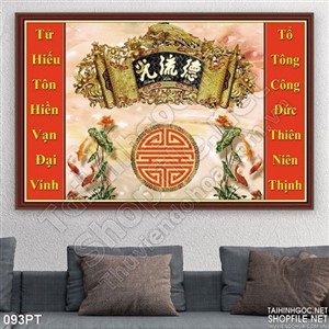 Tranh 3D treo tường bàn thờ tổ