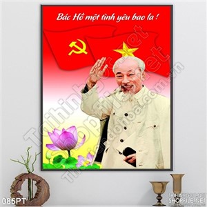 Tranh thờ Bác Hồ Tranh thờ Bác Hồ