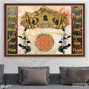 Tranh 3D bàn thờ gỗ