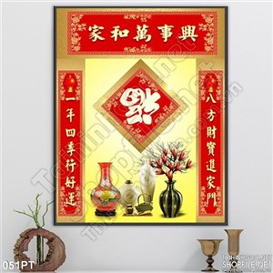 Tranh 3D trang trí tường phòng thờ