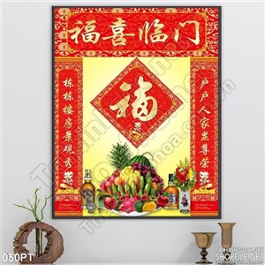 Tranh psd bàn thờ