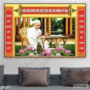 Tranh thờ Hồ chủ tịch