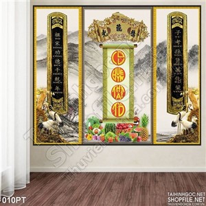 Tranh psd cửu huyền thất tổ khung đồng