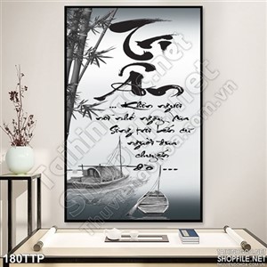 Tranh thư pháp tri ân đen trắng