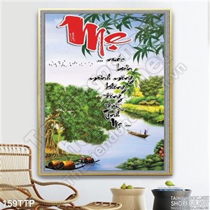 Tranh thư pháp về công ơn của mẹ