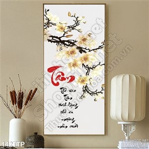 Tranh thư pháp chữ tâm