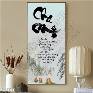 Tranh thư pháp in canvas về cha mẹ