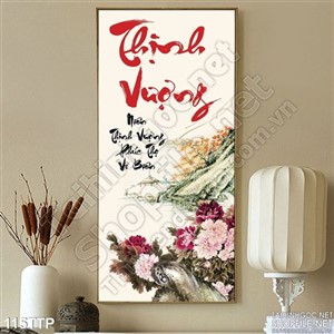 Tranh thư pháp thịnh vượng