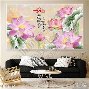 Tranh thư pháp chữ đức