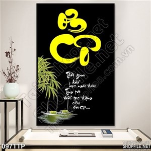 Tranh thư pháp ơn cô