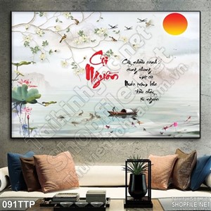 Tranh thư pháp phong cảnh con sông