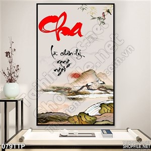 Tranh thư pháp treo tường về cha