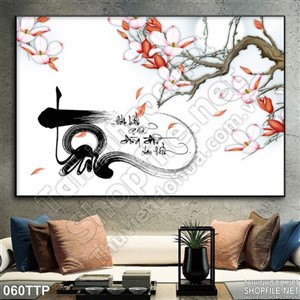 Tranh thư pháp chữ tâm psd