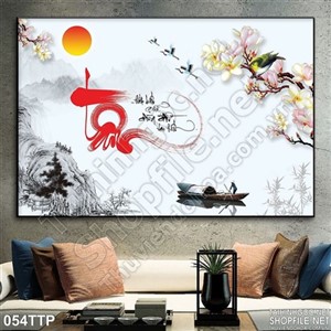 Tranh thư pháp chữ tâm