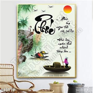 Tranh thư pháp chữ phúc