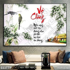 Tranh thư pháp vợ chồng