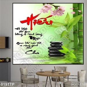 Tranh thư pháp chữ hiếu