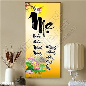 Tranh thư pháp câu đối về Mẹ psd