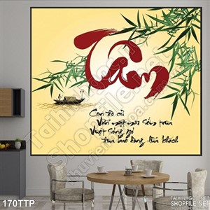 Tranh treo tường thư pháp chữ tâm