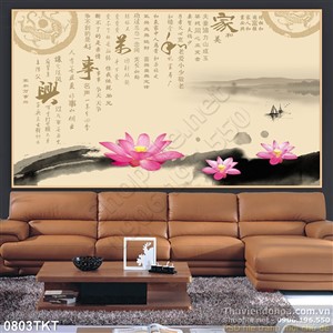 Tranh thư pháp hoa sen trang trí tường