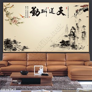 Tranh thư pháp hoa nghệ thuật