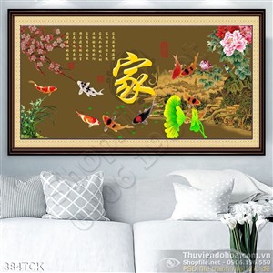 Tranh hoa sen, cá chép thư pháp kim tiền Tranh hoa sen, cá chép thư pháp kim tiền