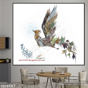 Tranh thư pháp chim phượng hoàng