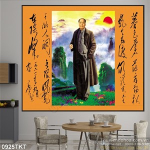 Tranh thư pháp nghệ thuật