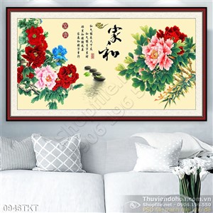 Tranh thư pháp hoa mẫu đơn trang trí