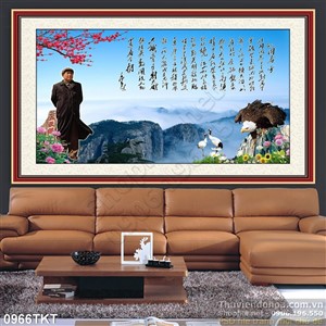 Tranh thư pháp sơn thủy mùa xuân