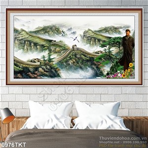 Tranh thư pháp phong cảnh