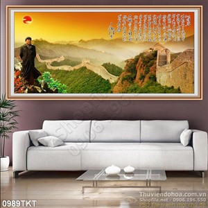 Tranh thư pháp hoa hồng nghệ thuật