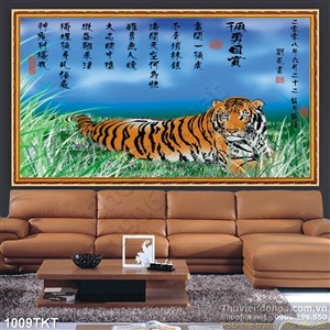 Tranh thư pháp con hổ