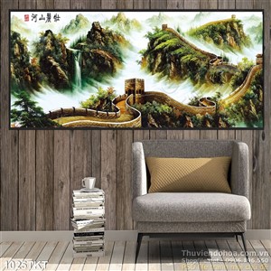 Tranh thư pháp vạn lý trường thành