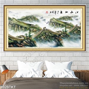 Tranh thư pháp phong cảnh nghệ thuật