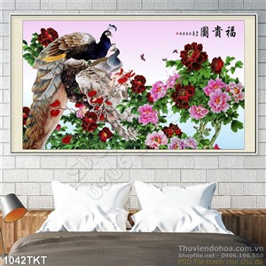 Tranh thư pháp chim công và mẫu đơn