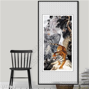 Tranh thư pháp hổ và cây tùng