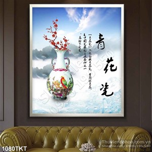 Tranh thư pháp bình hoa đào tranh trí 