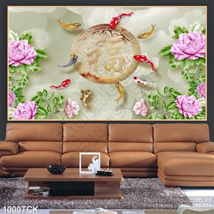 Tranh hoa mẫu đơn giả ngọc và đàn cá Tranh hoa mẫu đơn giả ngọc và đàn cá