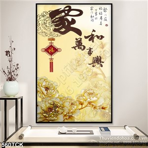 Tranh hoa sen, cá chép phong thủy Tranh hoa sen, cá chép phong thủy