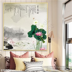 Tranh hoa sen, cá chép thư pháp phong thủy Tranh hoa sen, cá chép thư pháp phong thủy