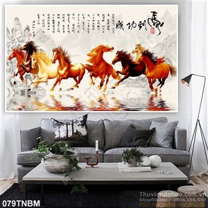 Tranh Bát Mã Psd thư pháp nghệ thuật