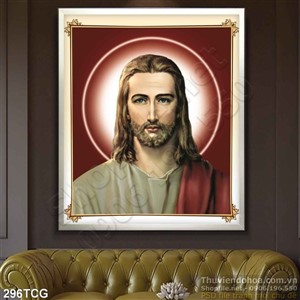 Tranh công giáo, Chúa Giê su