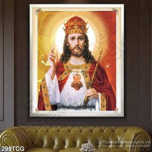 Tranh công giáo, Chúa Kitô Vua