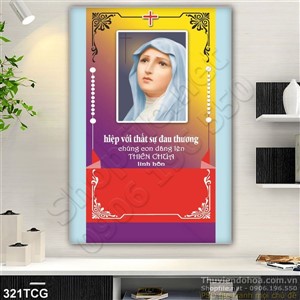 Tranh công giáo, Mẹ Maria