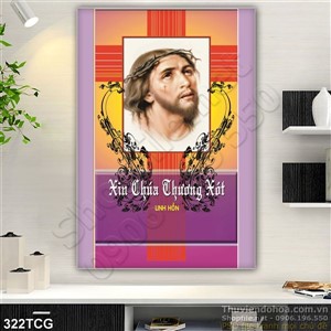 Tranh công giáo, Chúa Giê su in lịch