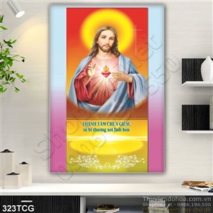 Tranh công giáo, Chúa Giê su in lịch